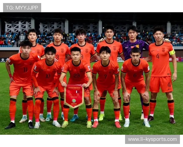 中国U20亚洲杯总结，2020 u23亚洲杯